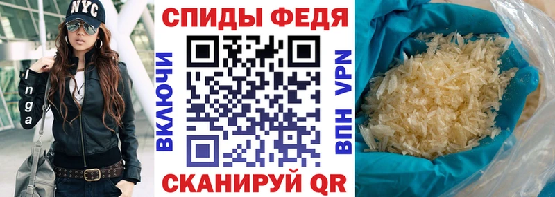 Amphetamine Розовый где можно купить наркотик Ликино-Дулёво