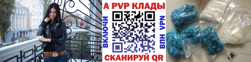 Alfa_PVP СК  Ликино-Дулёво 