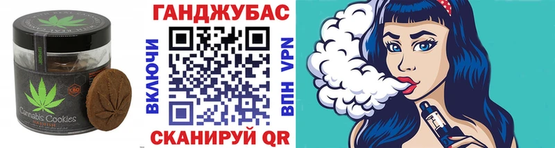 дарк нет наркотические препараты  кракен как зайти  Печенье с ТГК конопля  Ликино-Дулёво  цена наркотик 
