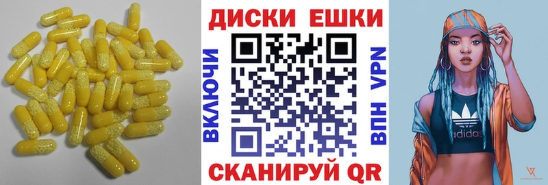 Ecstasy Cube  Ликино-Дулёво 