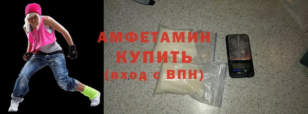 героин Баксан