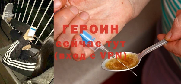 прущие крисы Арсеньев