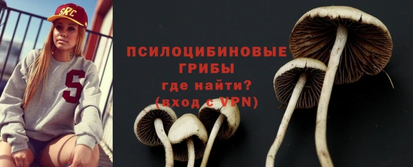 героин Баксан