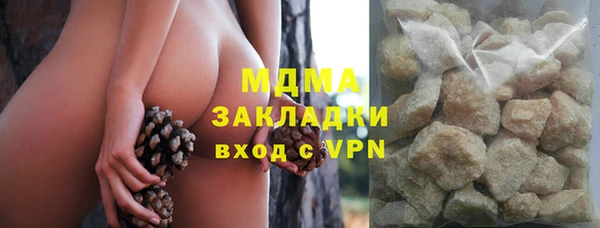 героин Баксан