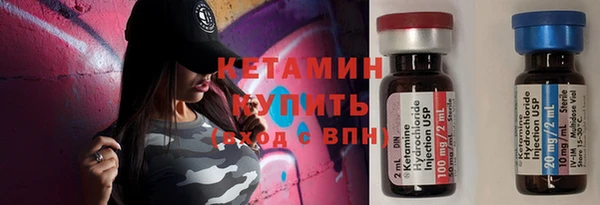 героин Баксан