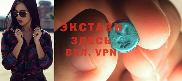 героин Баксан