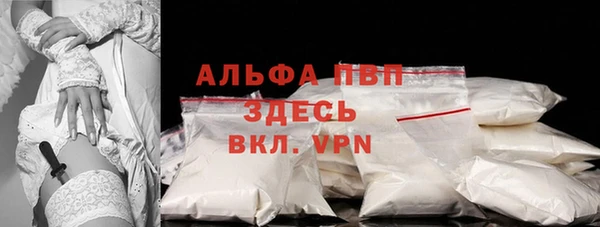 экстази Ростов