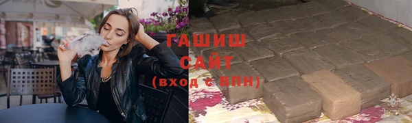 прущие крисы Арсеньев