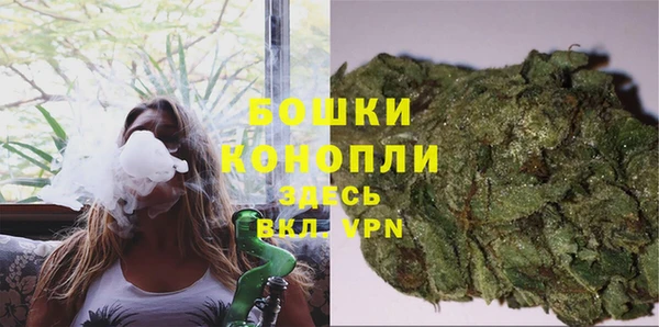марихуана Балабаново