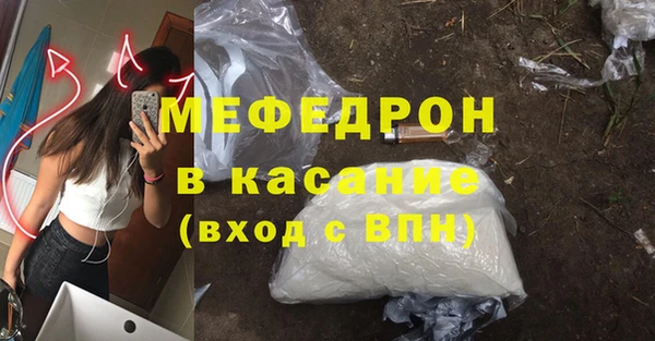 героин Баксан