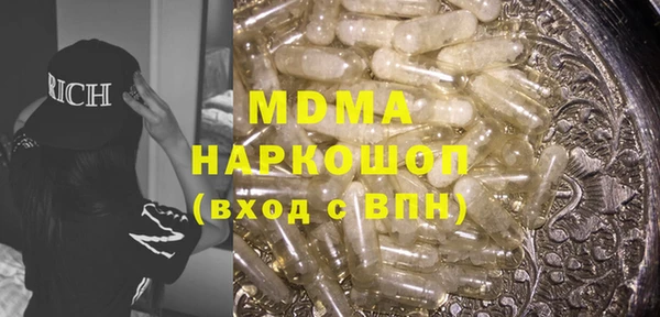 героин Баксан
