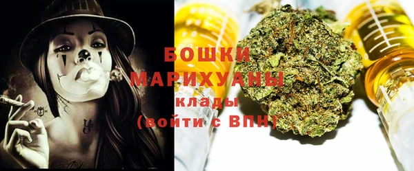 героин Баксан