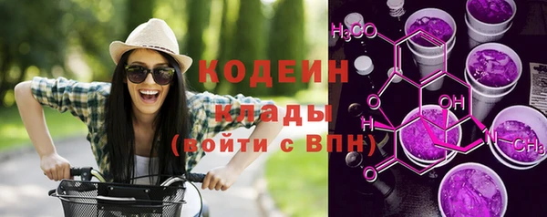 героин Баксан