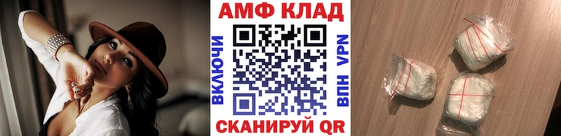 Первитин винт  Ликино-Дулёво 